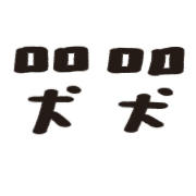 016