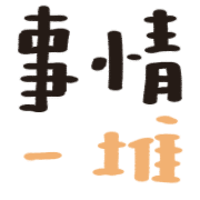 018