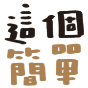 020