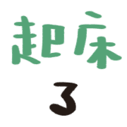 023