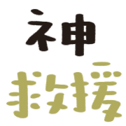 024