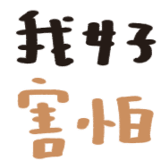 025