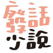 027