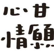 035