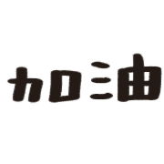 038