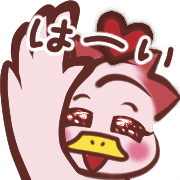023