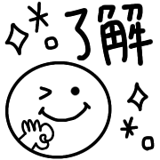 014