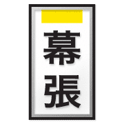 036