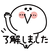 014
