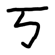 010