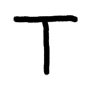 014