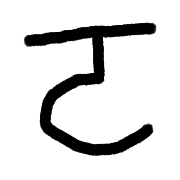 026