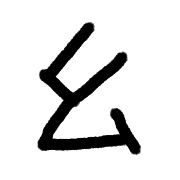 031