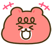 kawaii king และเพื่อน อิโมจิ ชุด 2