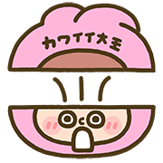 kawaii king และเพื่อน อิโมจิ ชุด 2 รูปที่ 33