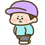 kawaii king และเพื่อน อิโมจิ ชุด 2 รูปที่ 40