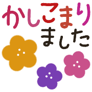 012