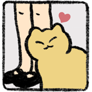 แมวเหลืองจอมขี้เกียจ อิโมจิแอนิเมชัน 2 ♪ รูปที่ 18