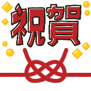 003