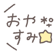 033