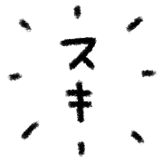 023