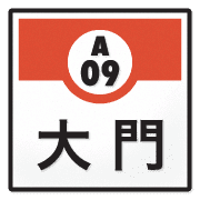 014