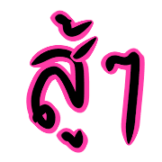 006