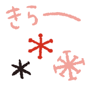 012