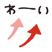 014