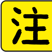 013
