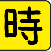 016
