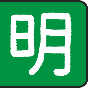 020