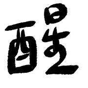010