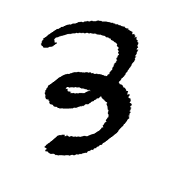021