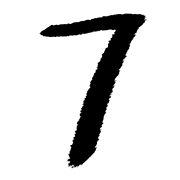 025
