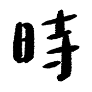 032