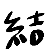 035