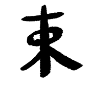 036