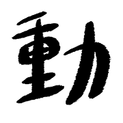 040