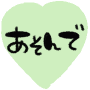 011