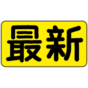 011