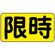 013