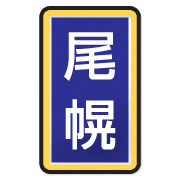 011