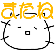 025