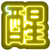 006