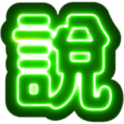 011