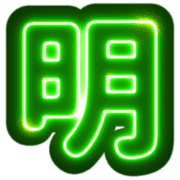 012