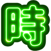 013