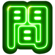 014