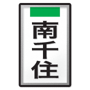 009